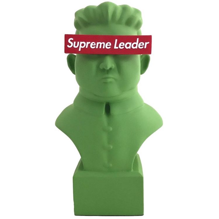 Green Supreme Leader by Flabslab