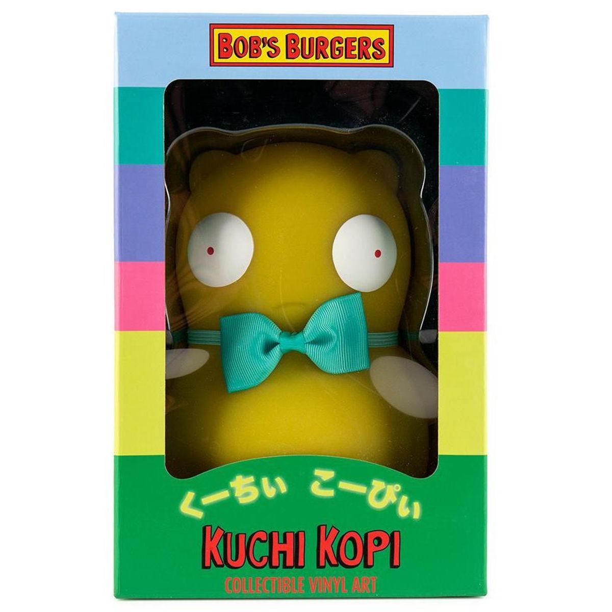 7" GID Kuchi Kopi