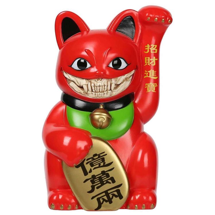 Red Lucky Cat Grin (SDCC '18) by Ron English