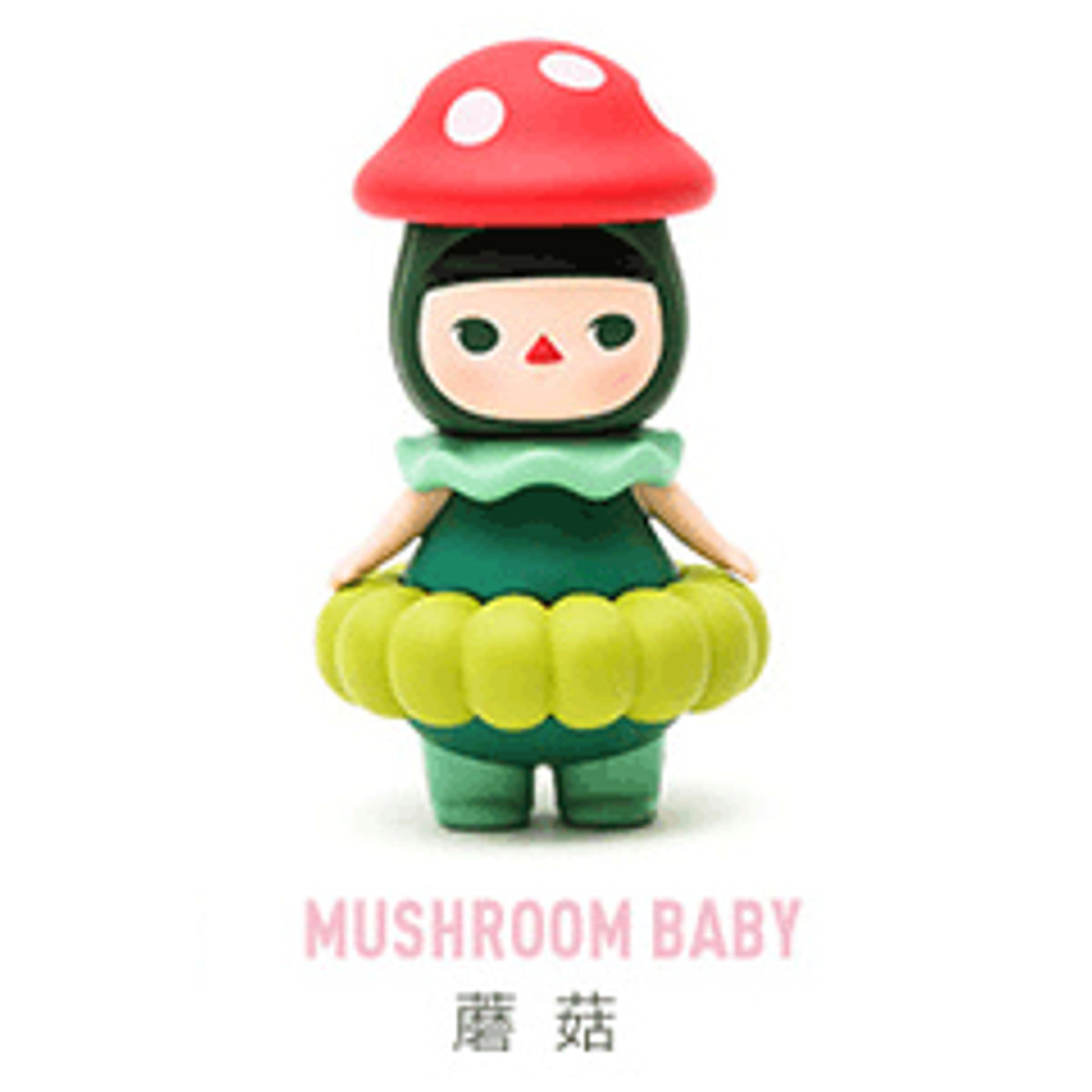 Mushroom Baby