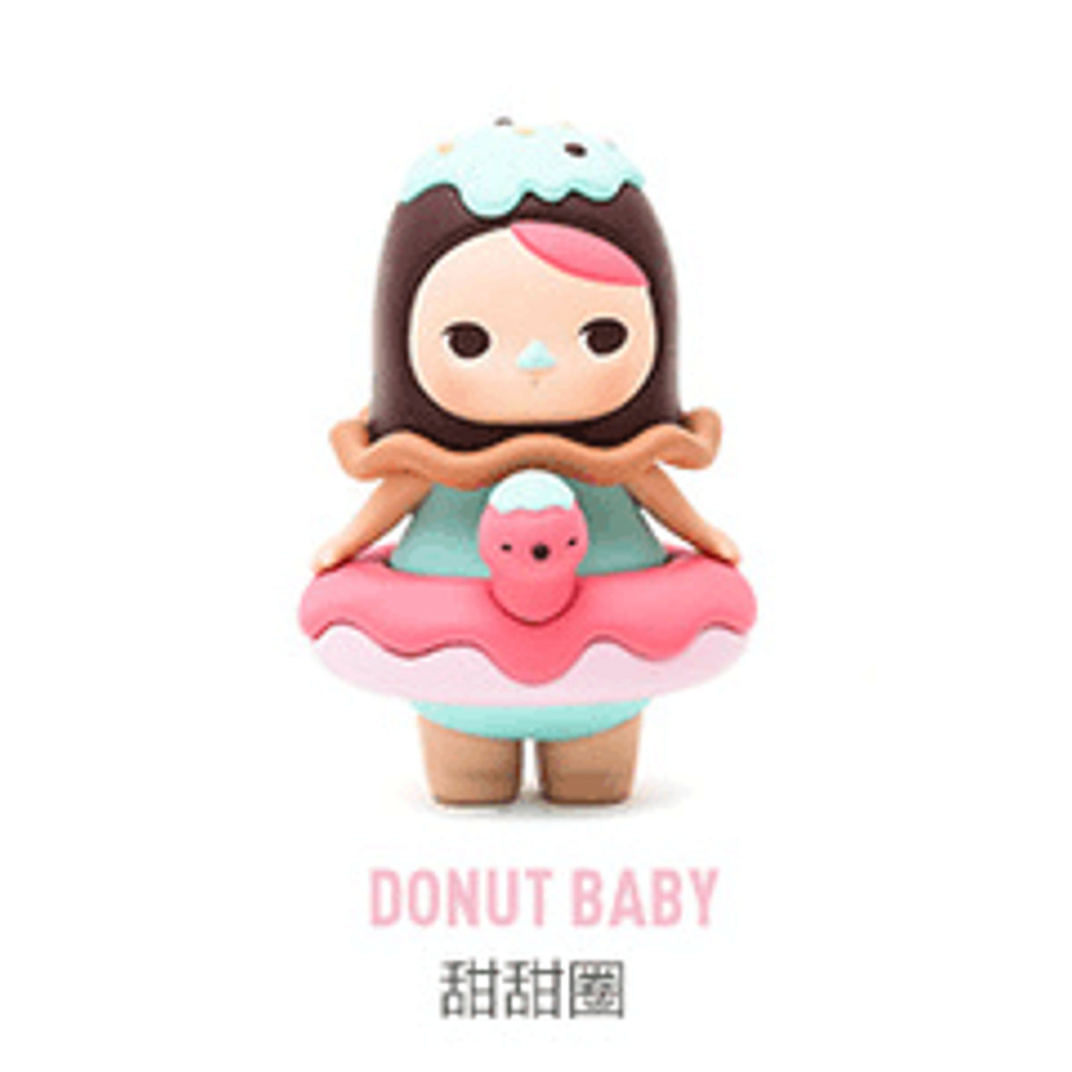 Donut Baby