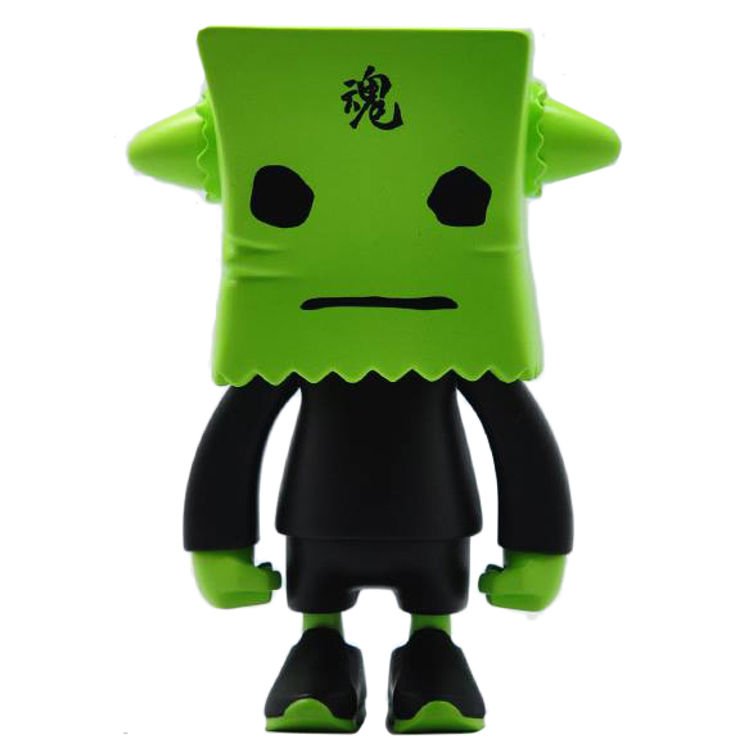 Day Off Baby Horn (ver. Nightmare) by UpTeMPO