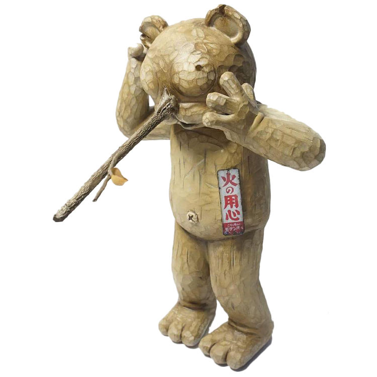 Sacred Tree 御神木 by Mr. Giraffe