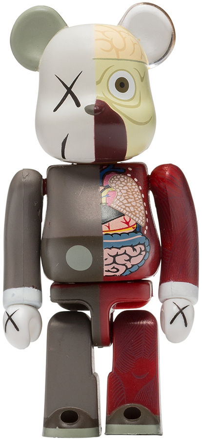 MEDICOM TOY - 【値下済❗️】KAWS COMPANION BROWN ?height=1920&quality=80&