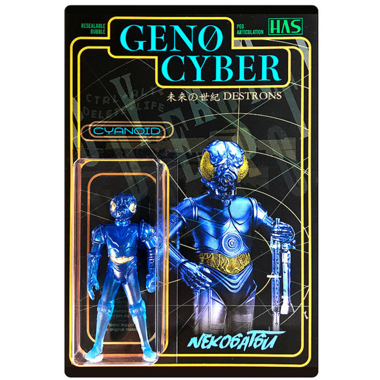 Geno Cyber by Nekosatsu Toys