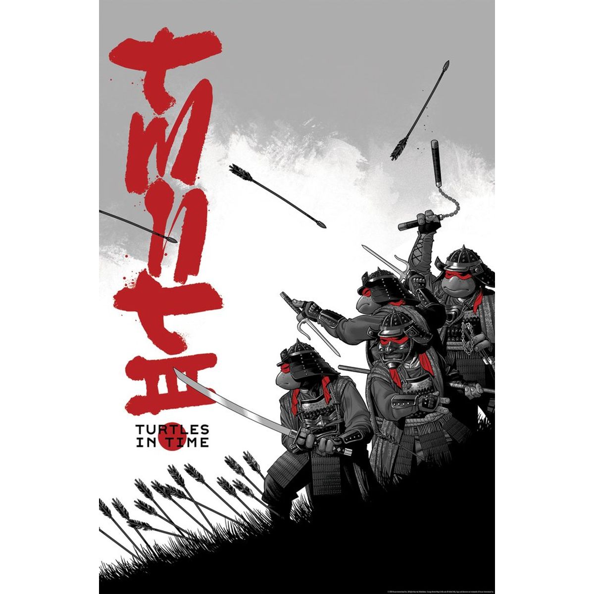 Teenage Mutant Ninja Turtles III (Variant)