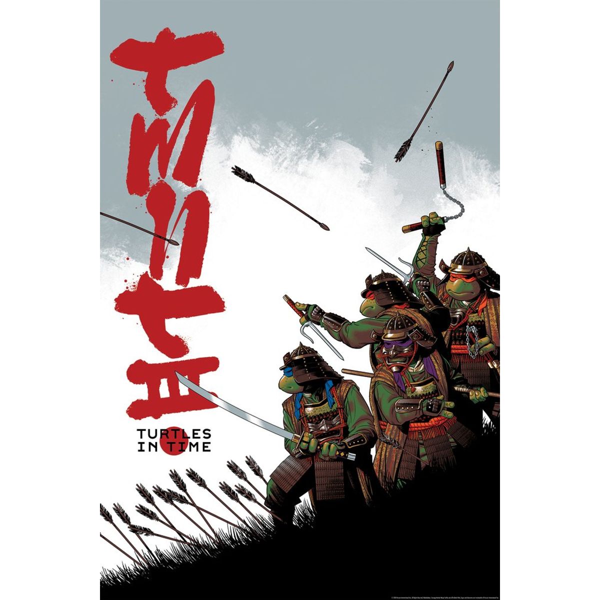 Teenage Mutant Ninja Turtles III