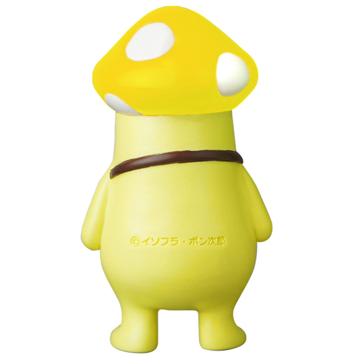 Yellow Professor Isoefla Bonn’s