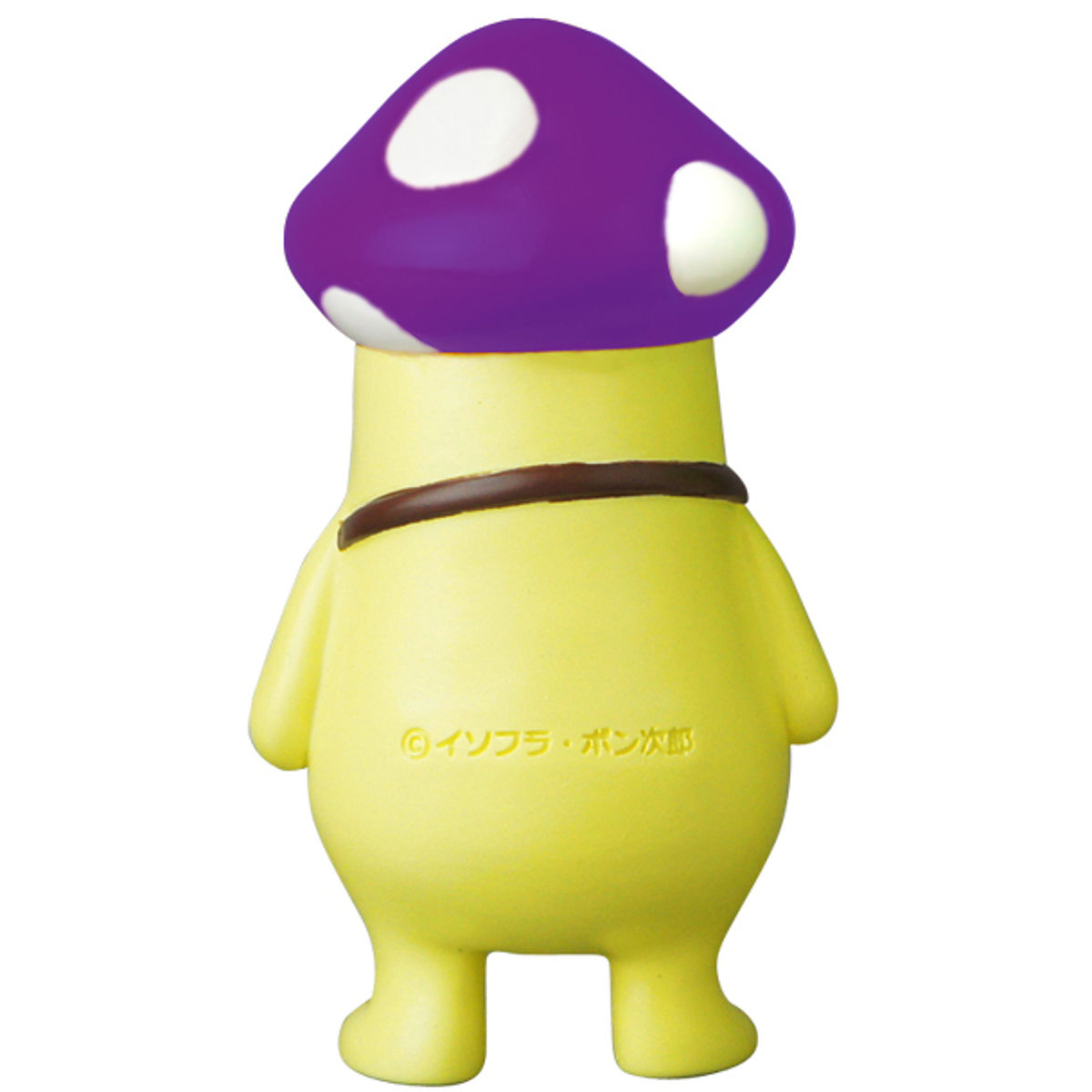 Purple Professor Isoefla Bonn’s