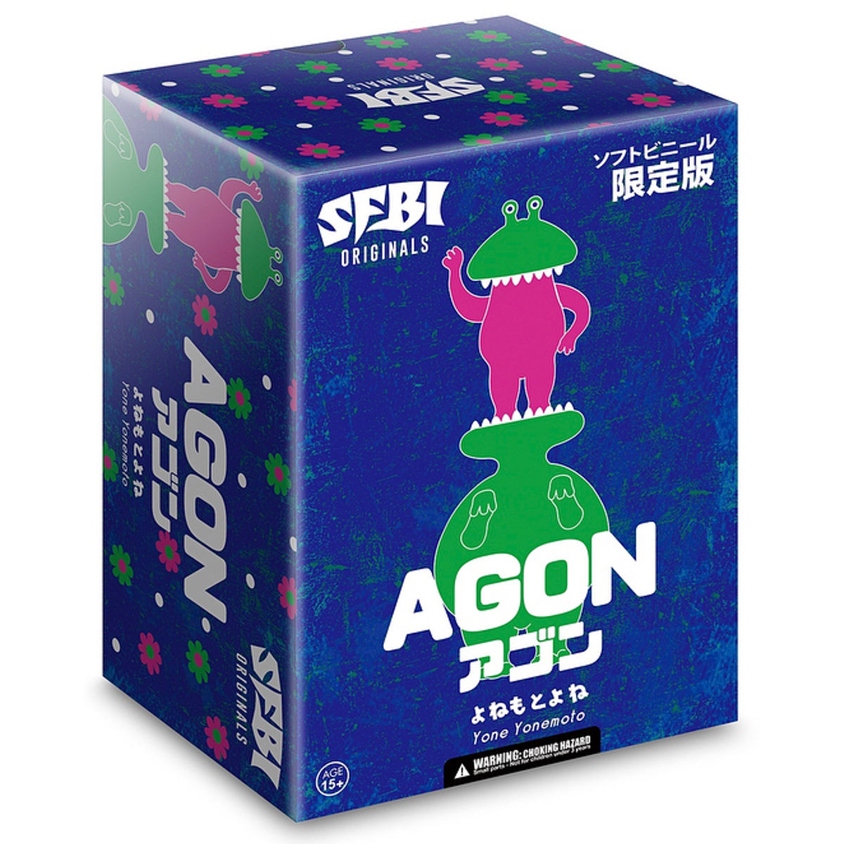 Agon