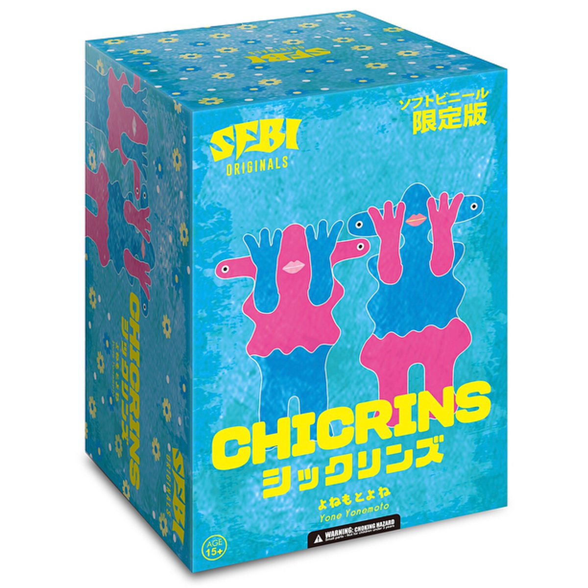 Chicrins