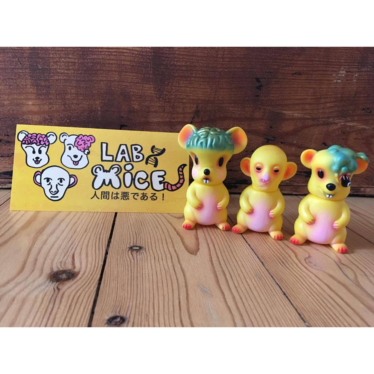 TAG Exclusive Lab Mice Edition - Yellow