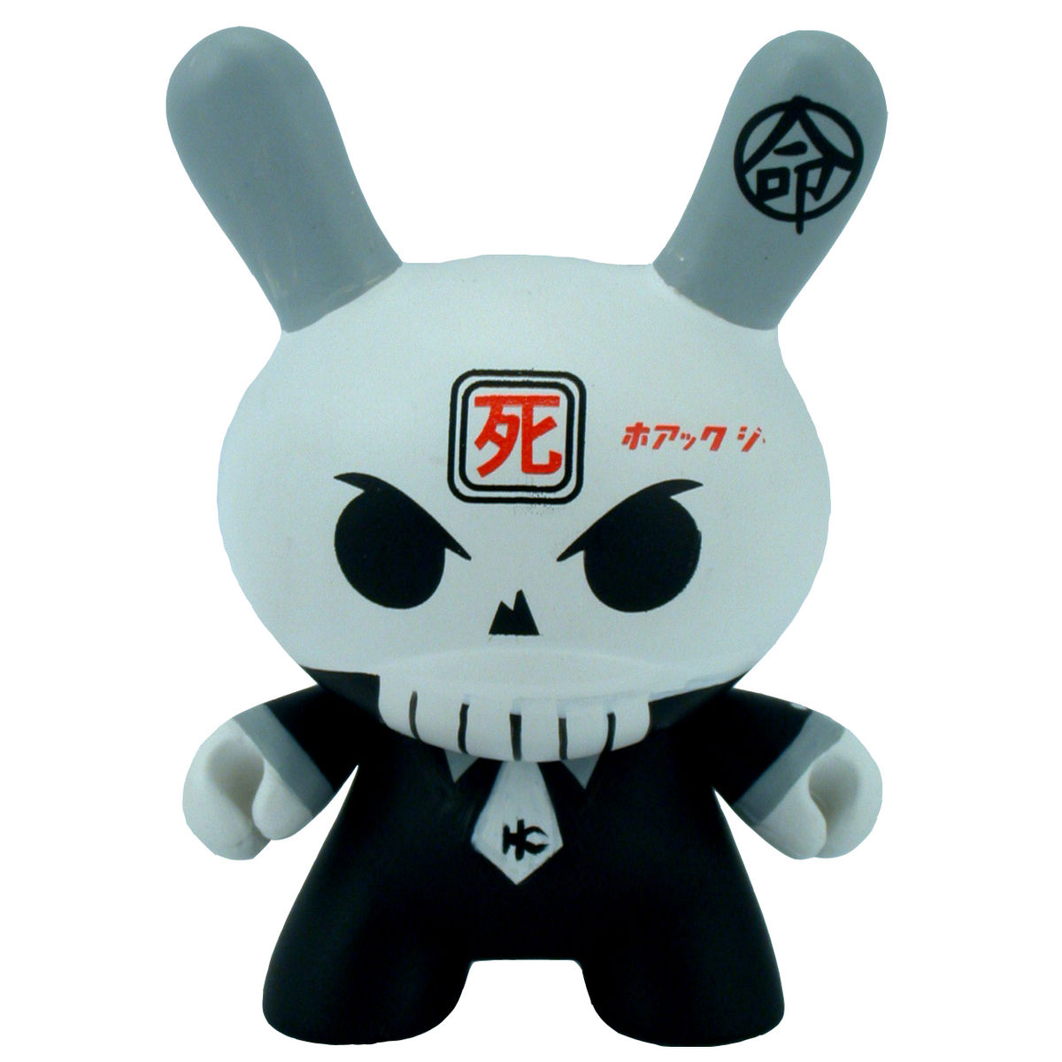 Skullhead