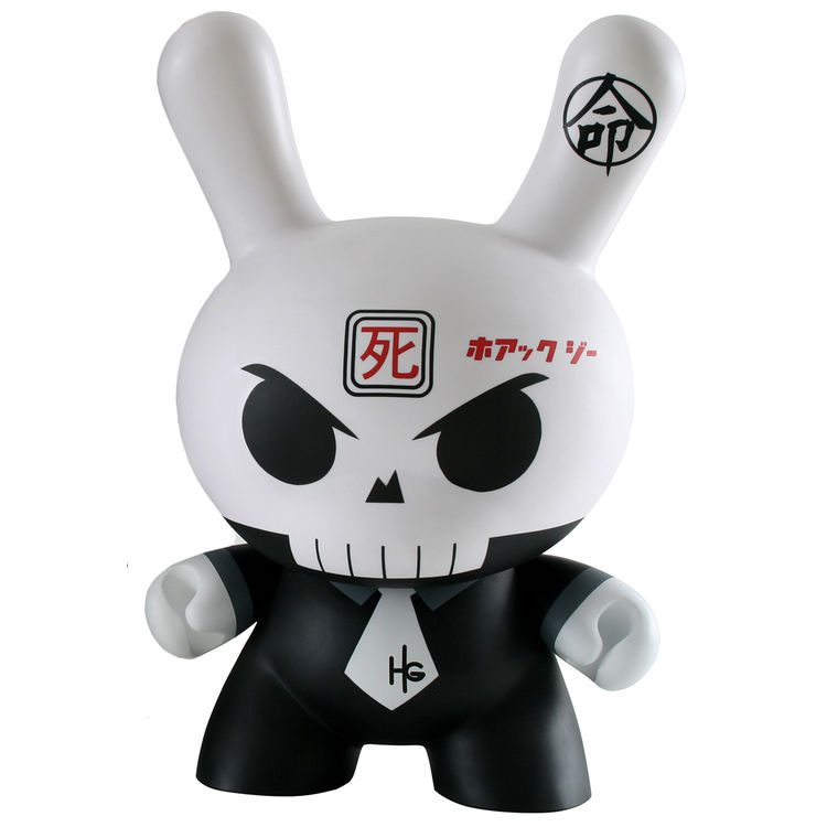 20" Skullhead by Huck Gee