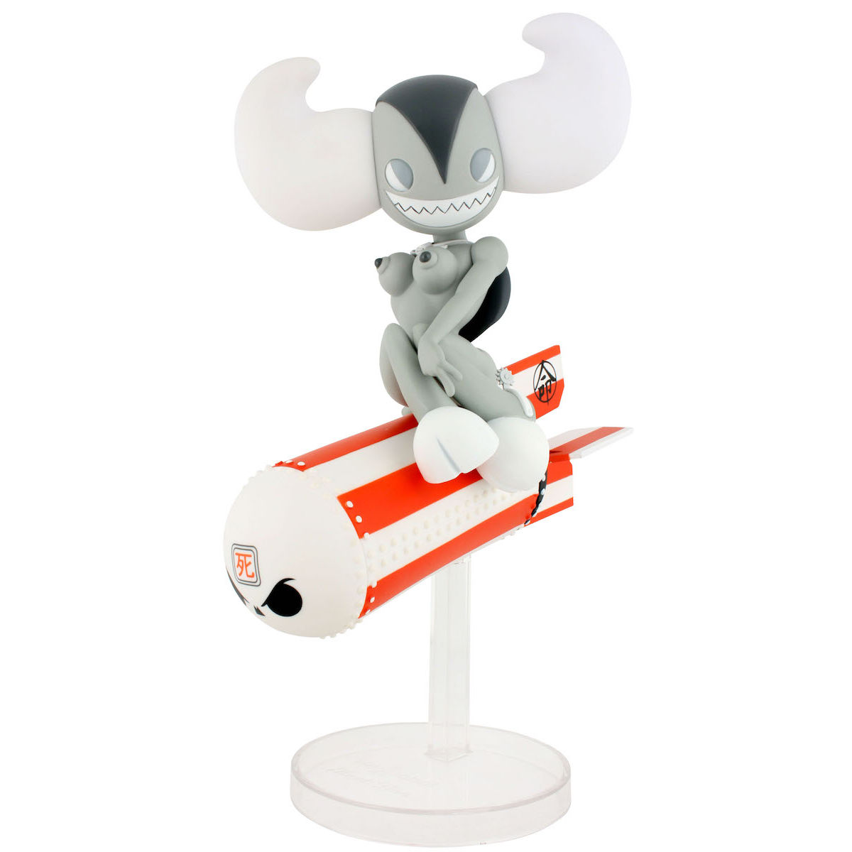 Skullys Revenge Akuma Bomb