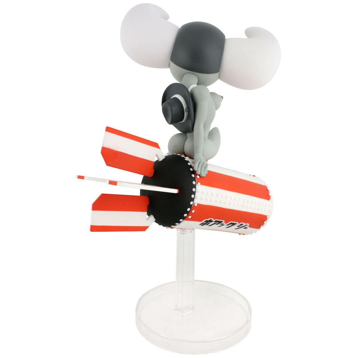 Skullys Revenge Akuma Bomb