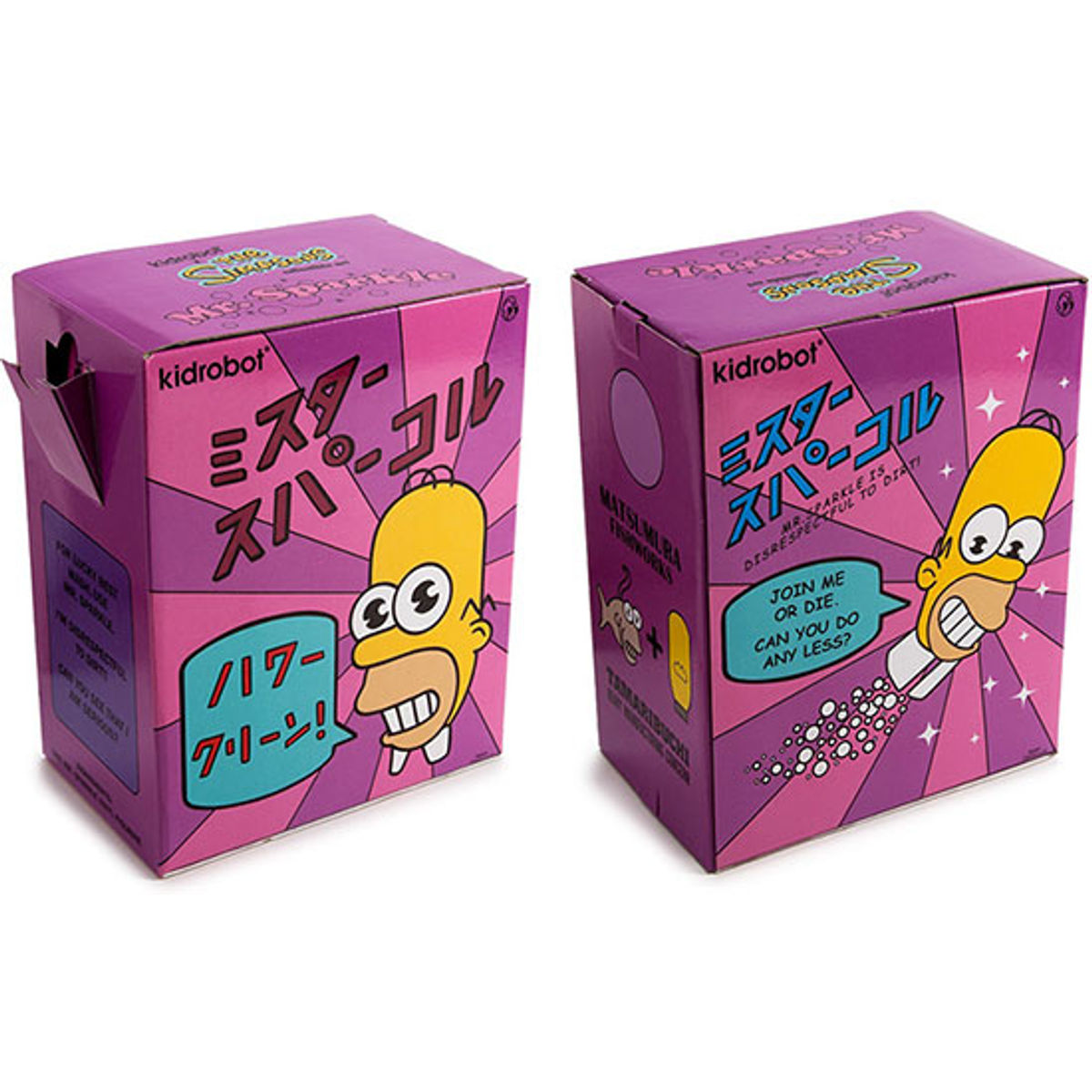 7" The Simpsons : Mr. Sparkle