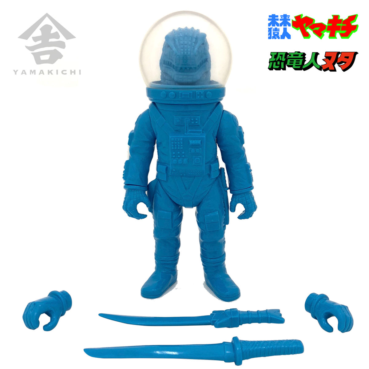 Light Blue Future Dinosaur Human