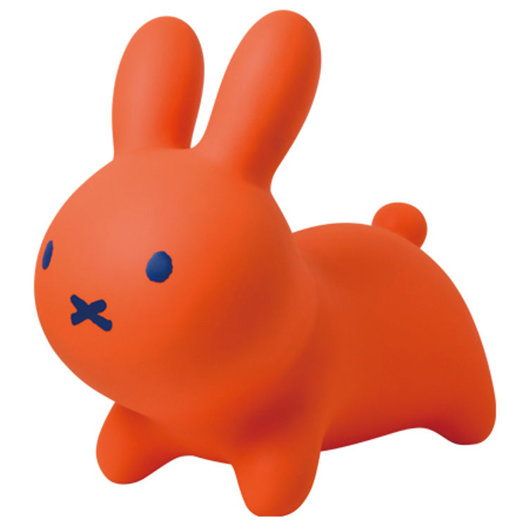 Orange Bonbon by Dick Bruna