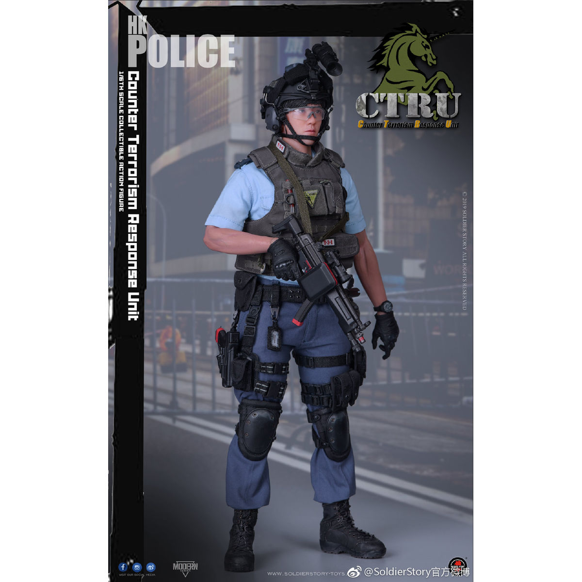 CTRU ASSAULT TEAM - SS-115