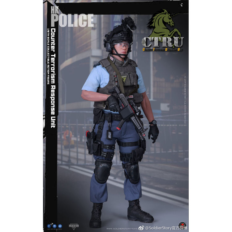 CTRU ASSAULT TEAM - SS-115 by Soldier Story