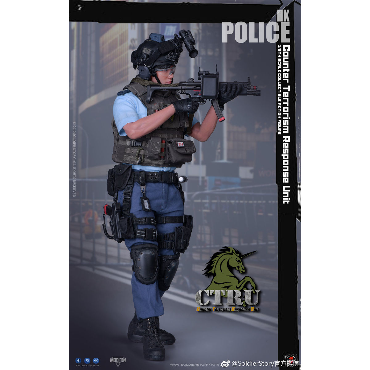 CTRU ASSAULT TEAM - SS-115