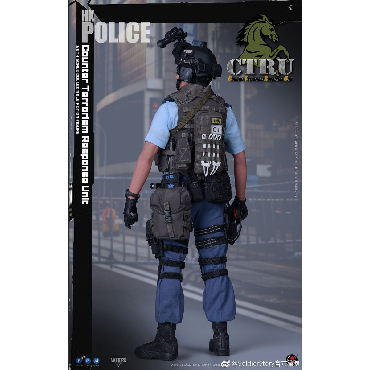 CTRU ASSAULT TEAM - SS-115