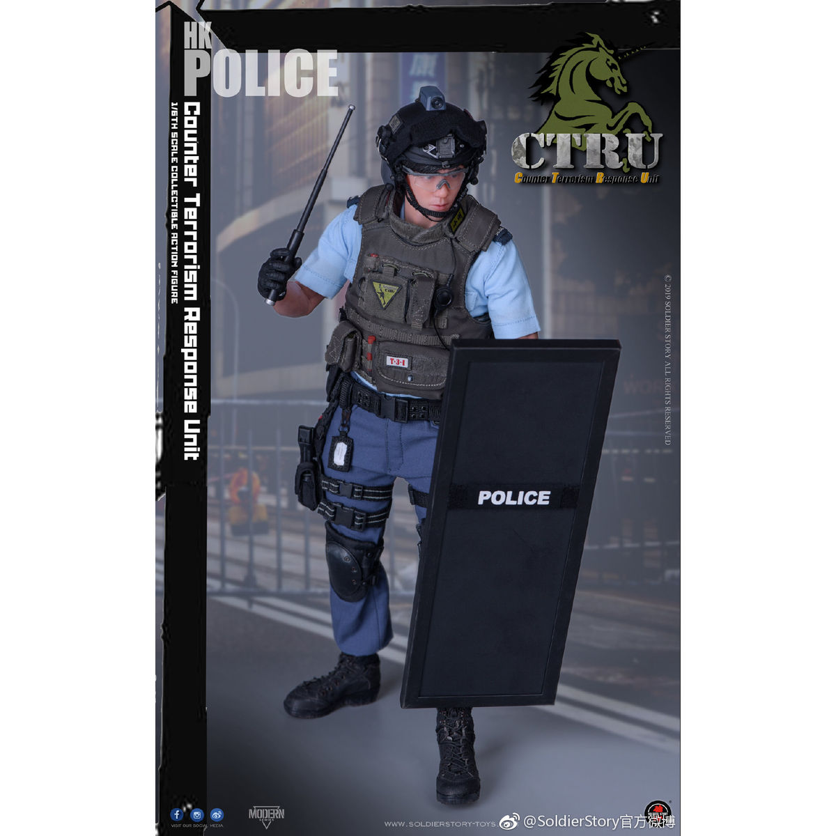 CTRU ASSAULT TEAM - SS-115