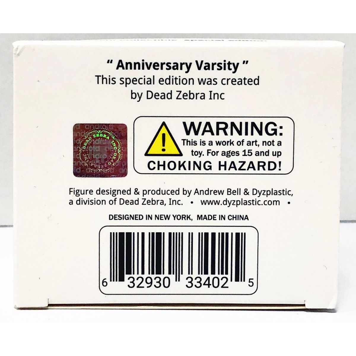 Varsity 10 Year Anniversary Android