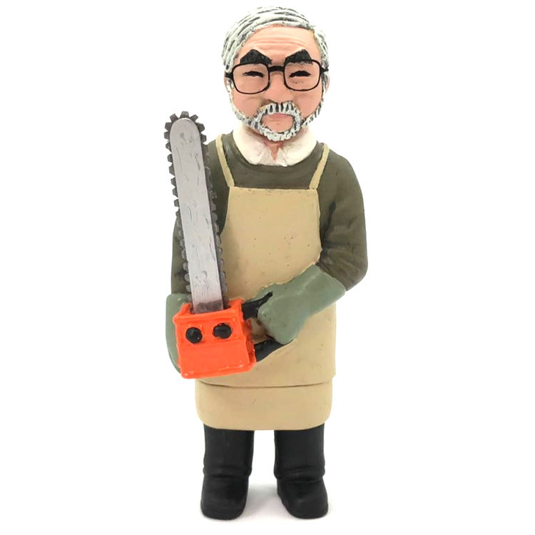 Uncle Apron by Takao Nakano