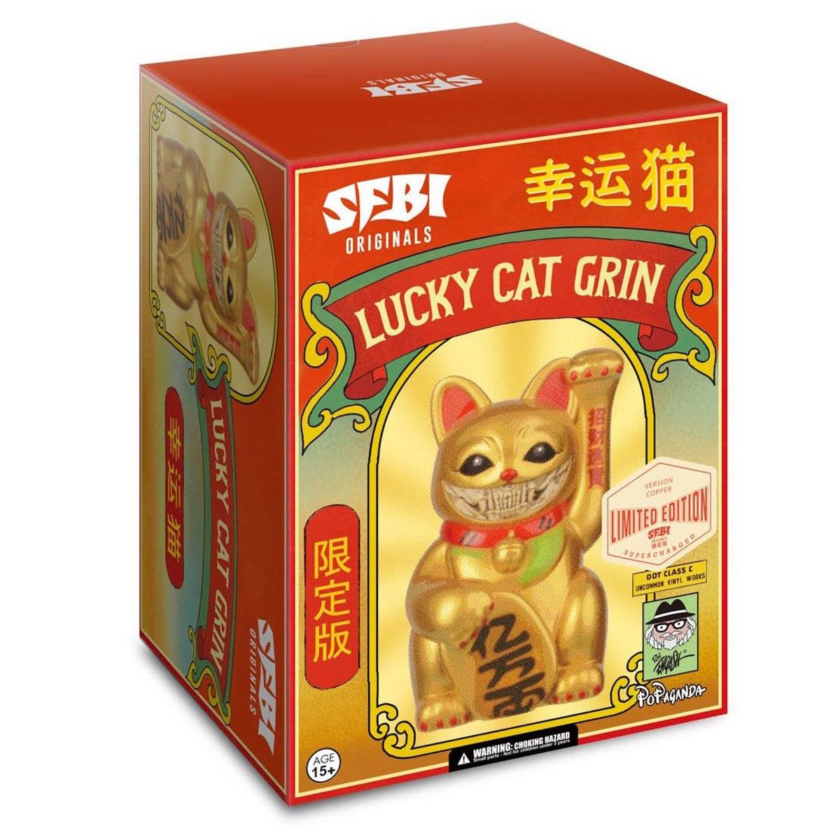 Copper Lucky Cat Grin