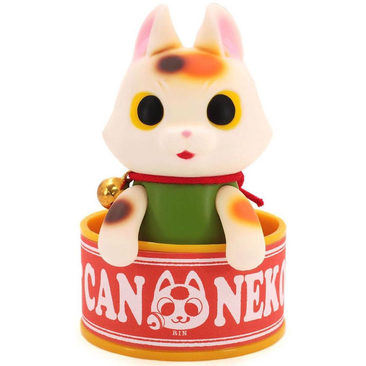 Rin Canneko (BTS '19) by Konatsu Koizumi