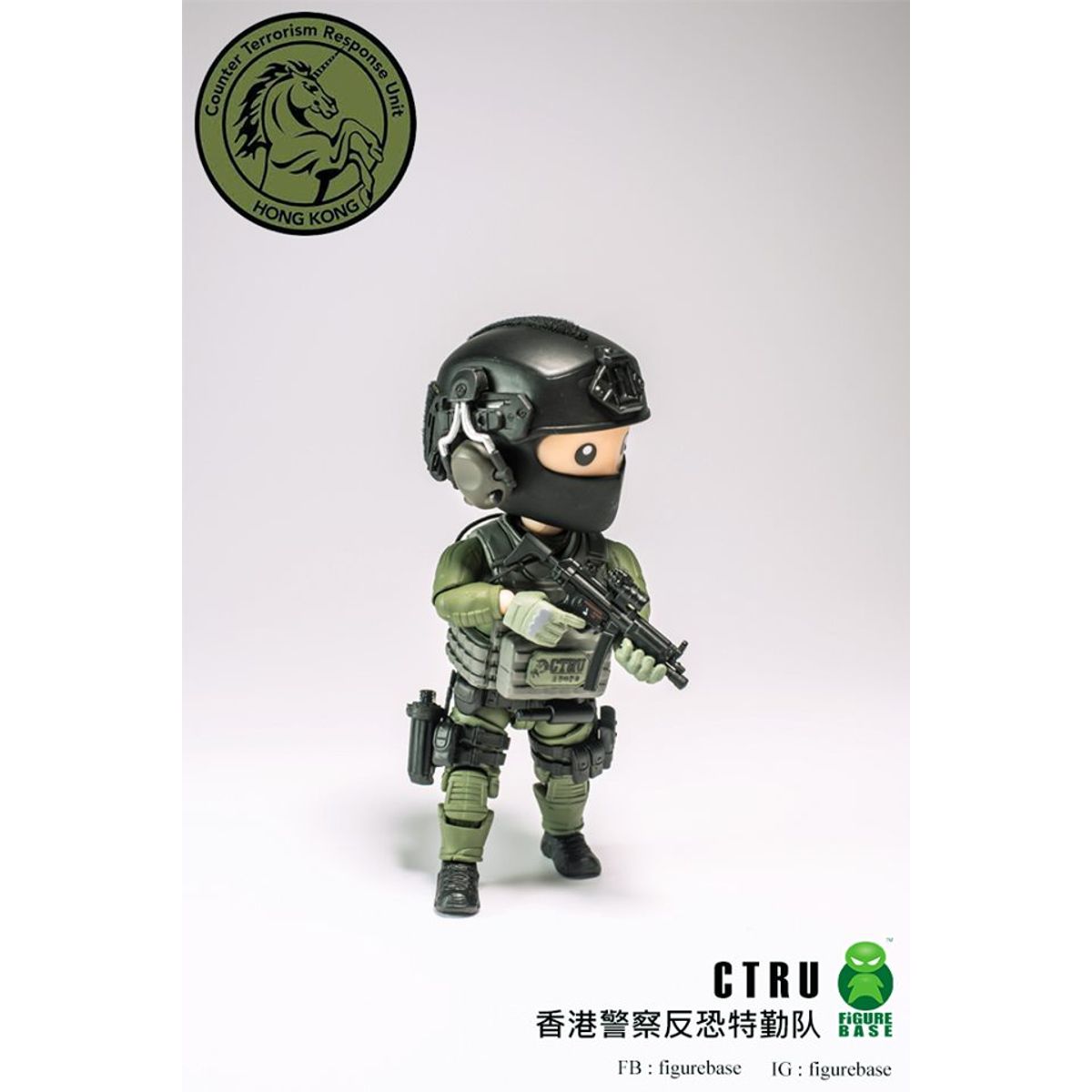 TRICKYMAN TM012 - CTRU