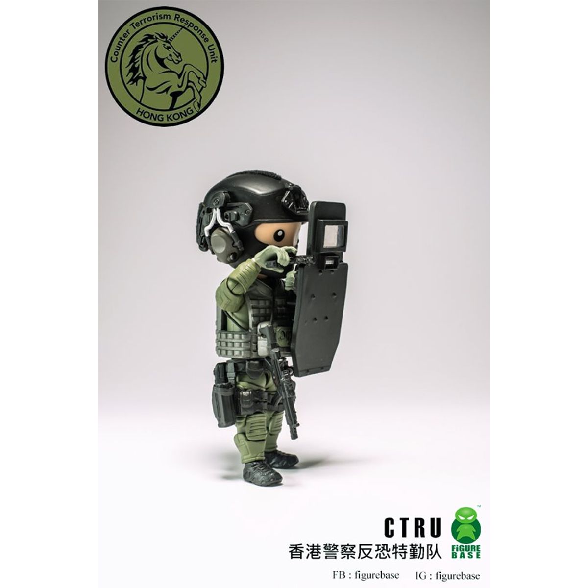 TRICKYMAN TM012 - CTRU