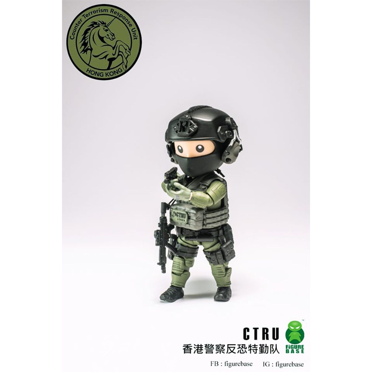 TRICKYMAN TM012 - CTRU