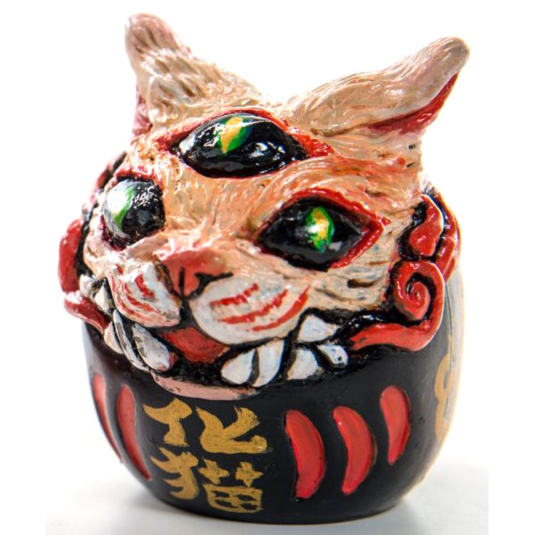 Cat Dharma by Heidi Yu