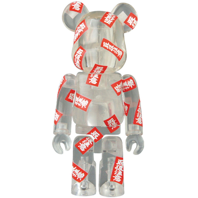 The Black Eye Patch Pattern Be@rbrick by Black Eye Patch