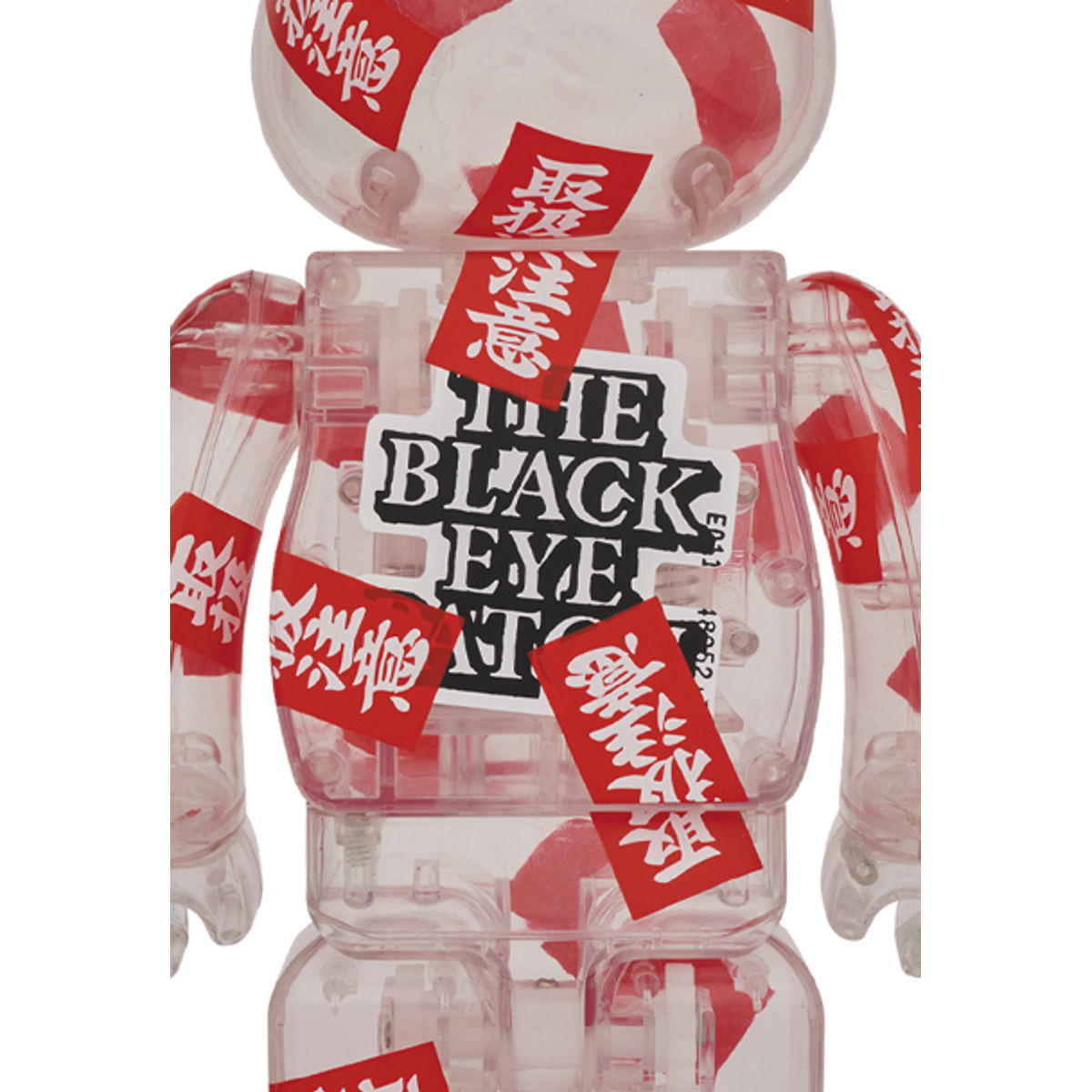 400% The Black Eye Patch Be@rbrick