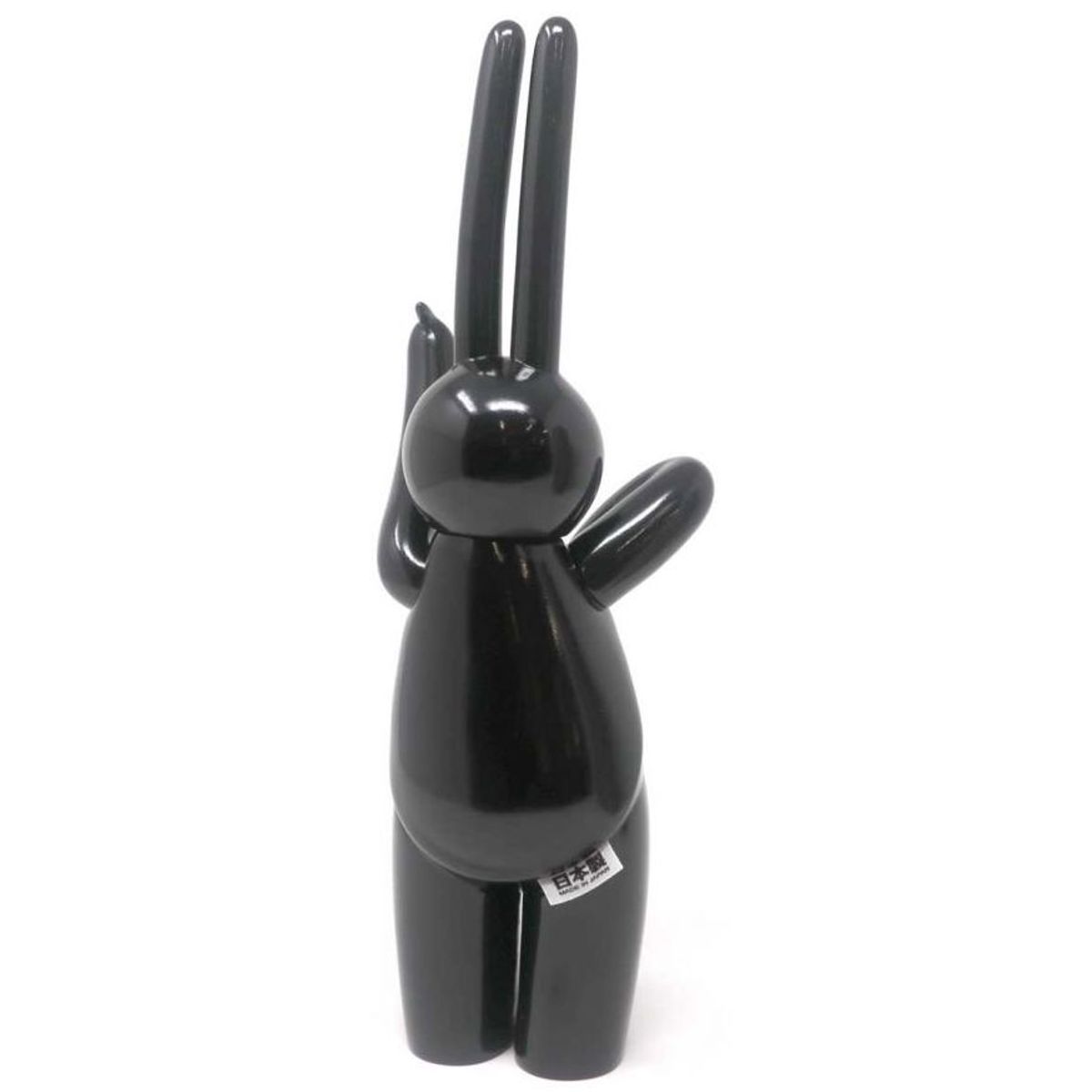 Black A Vulgar Statement