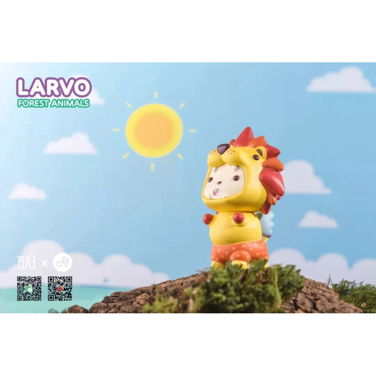 Lion Larvo