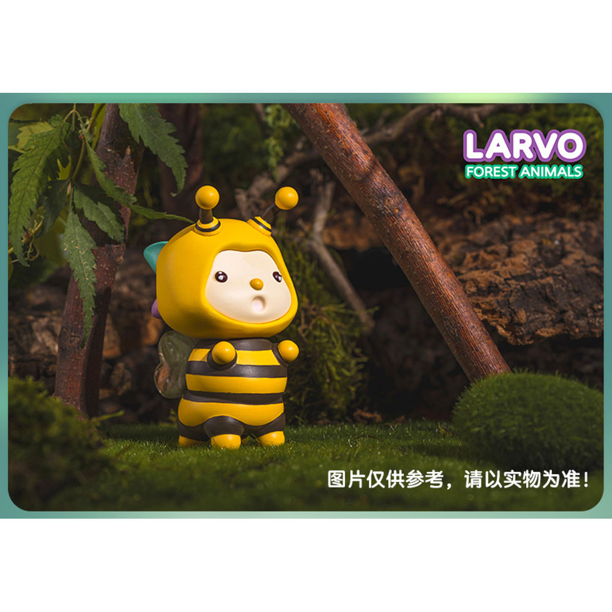 Honey Bee Larvo