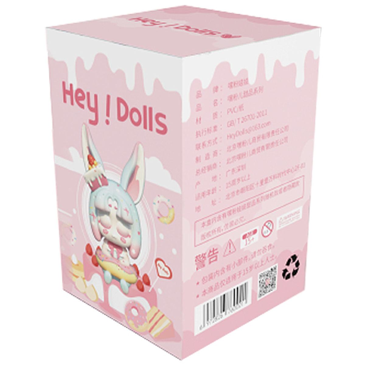 Colorful Gumball Vicky