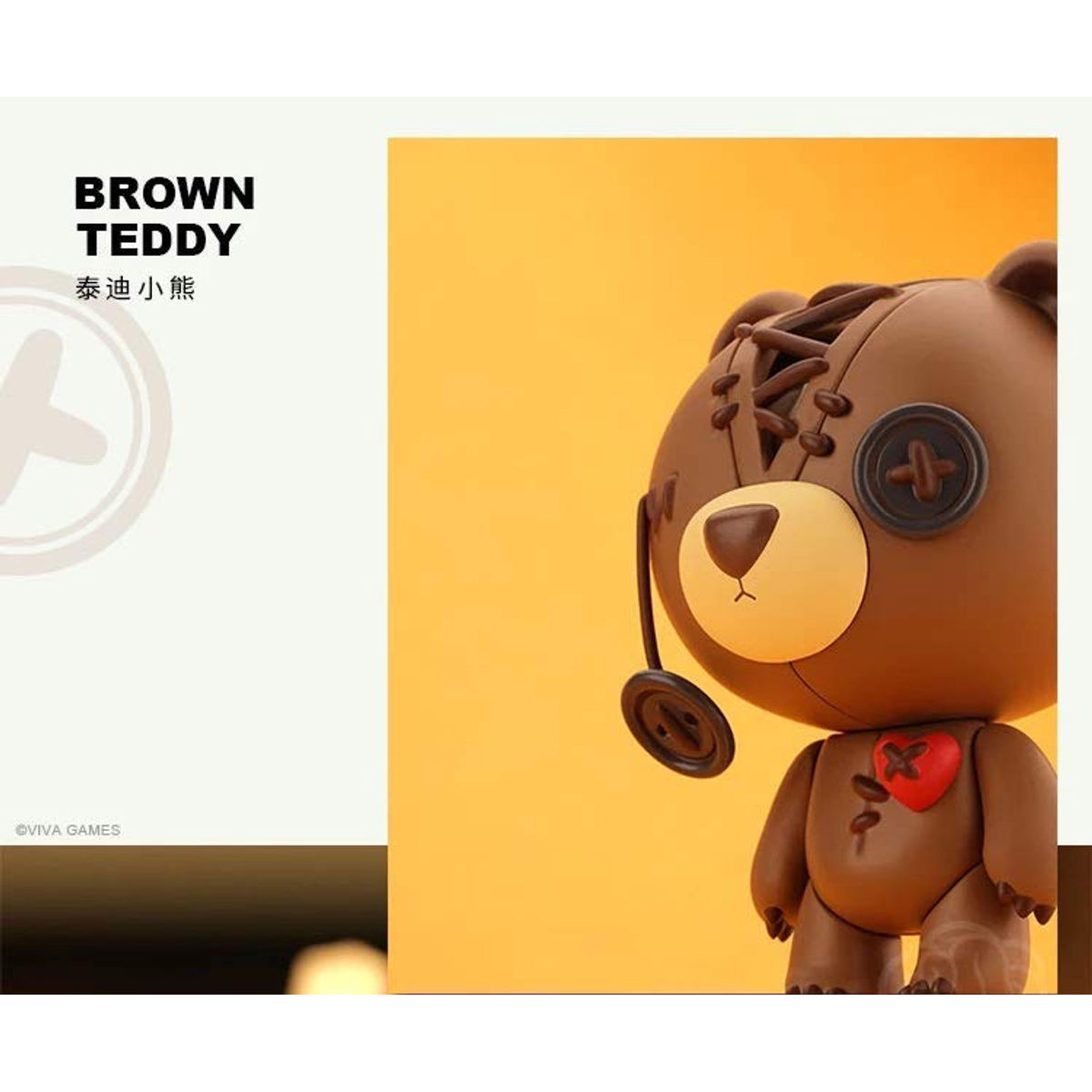 Brown Teddy