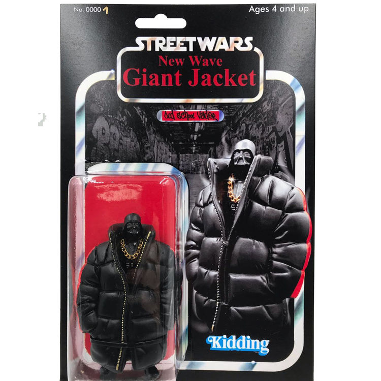 Vader : Street Wars by Kidding Toy (Fatohh)