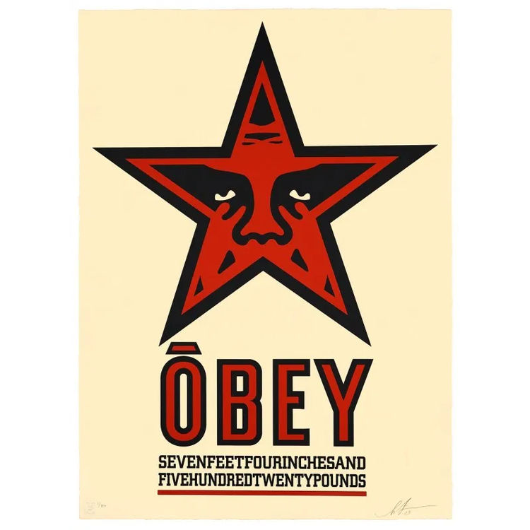 Orange Star (Large Format) by Obey Giant (Shepard Fairey)