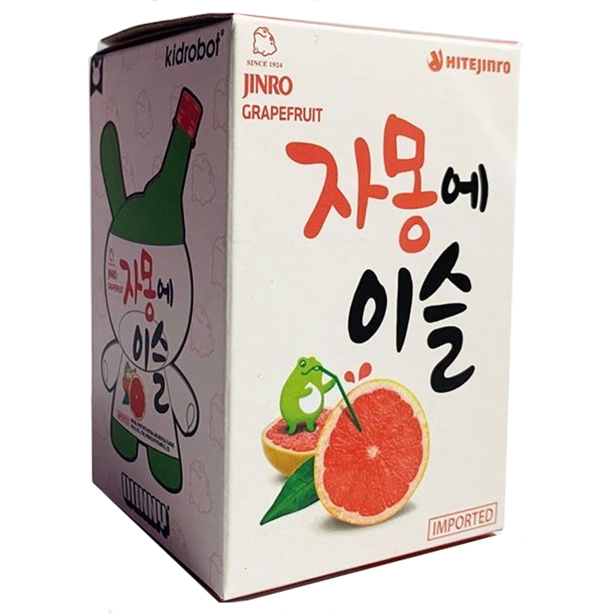 3" Grapefruit Jinro Dunny