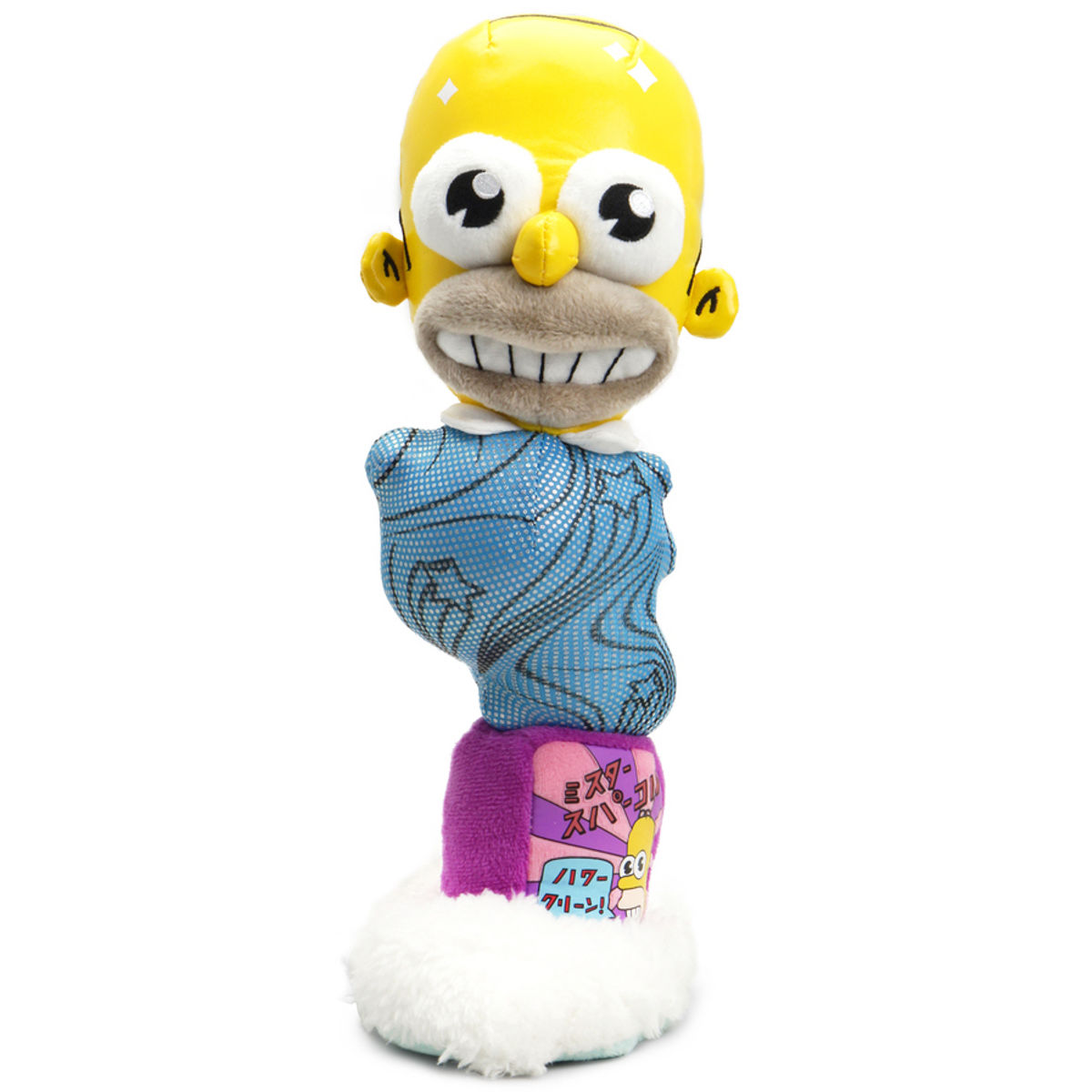 11" Plush Mr. Sparkle