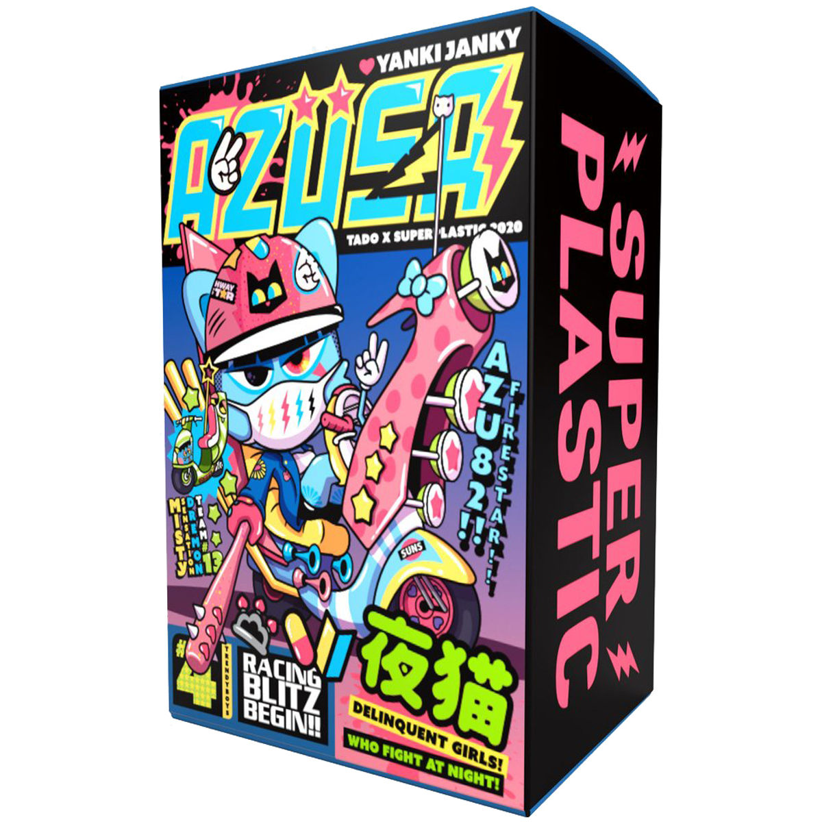 8" Dremon SuperJanky