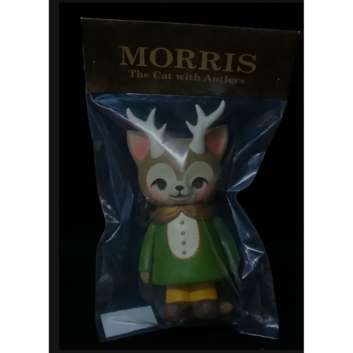Vintage Green Morris