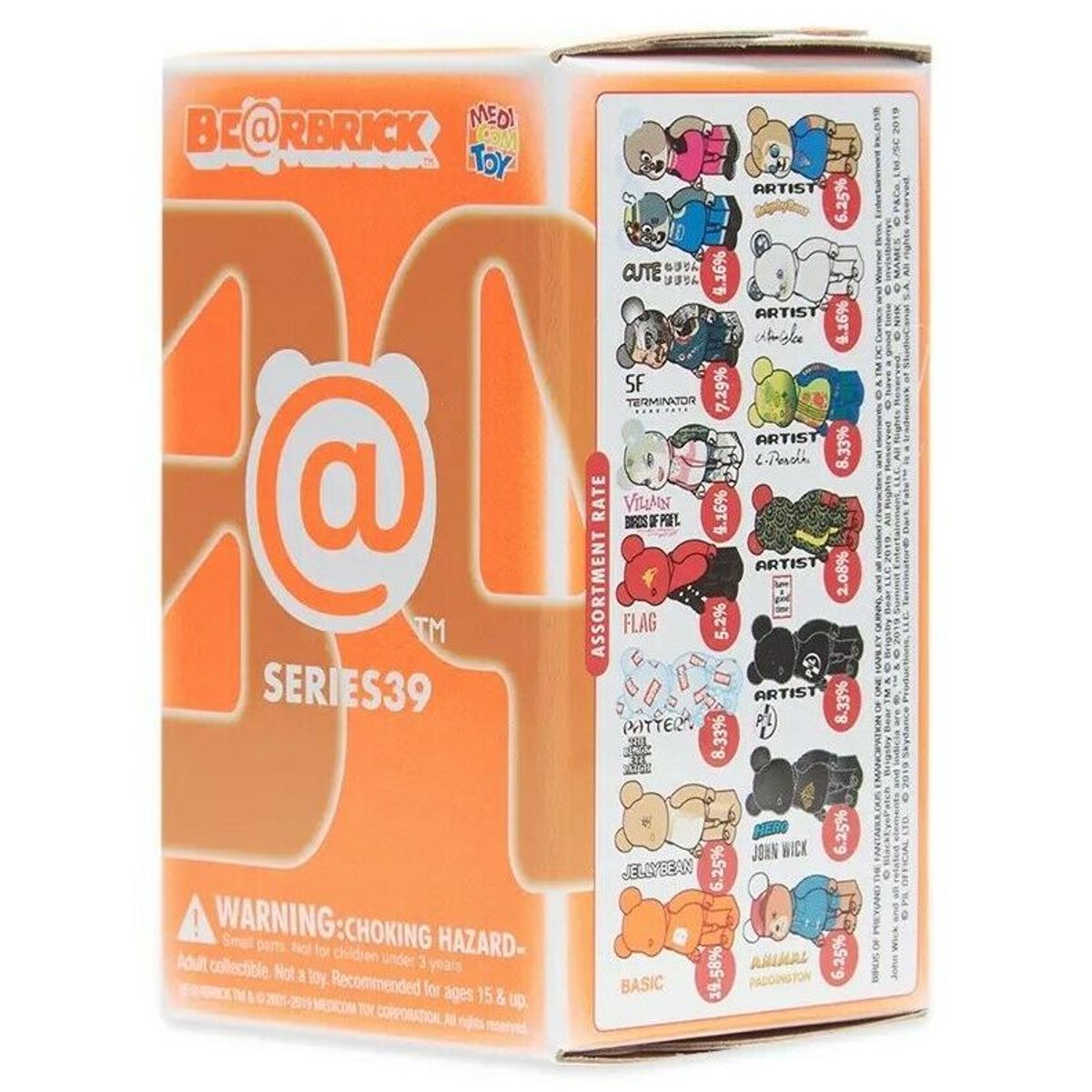 PiL Artist Be@rbrick